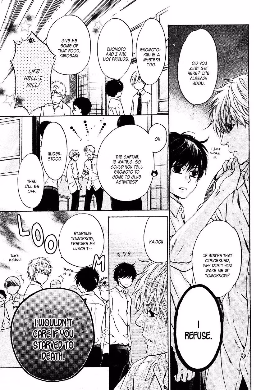 Super Lovers Chapter 28 page 9 - 