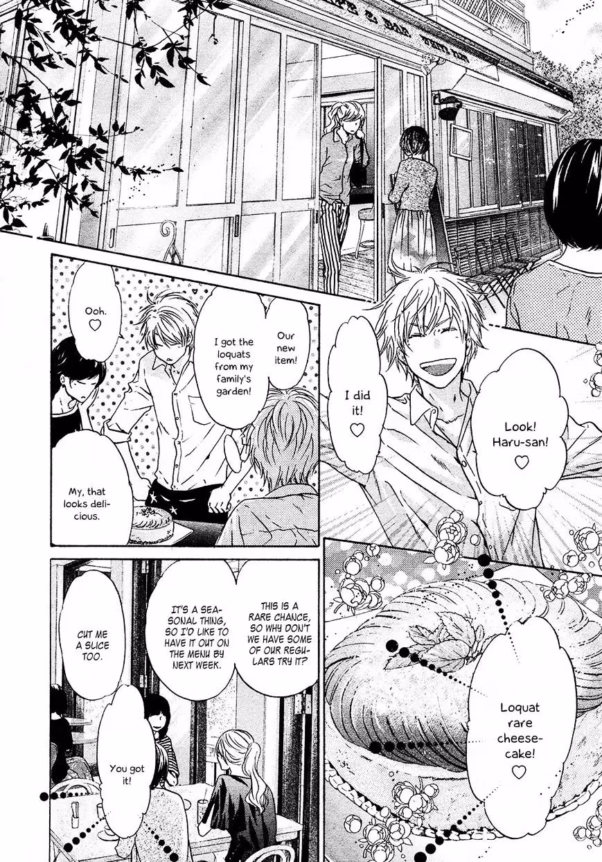 Super Lovers Chapter 28 page 10 - 