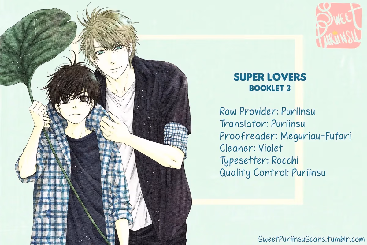 Super Lovers Chapter 29.1 page 1 - 