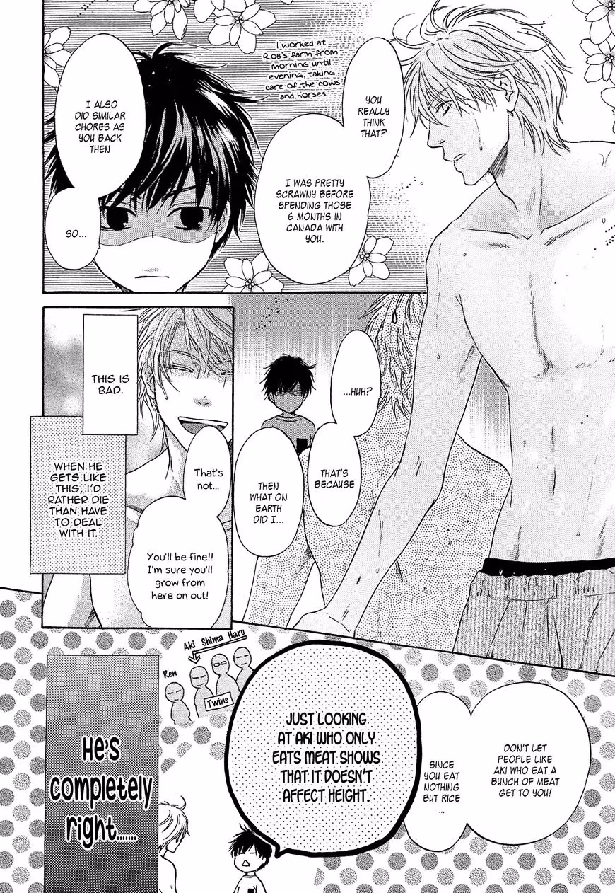 Super Lovers Chapter 29.1 page 5 - 
