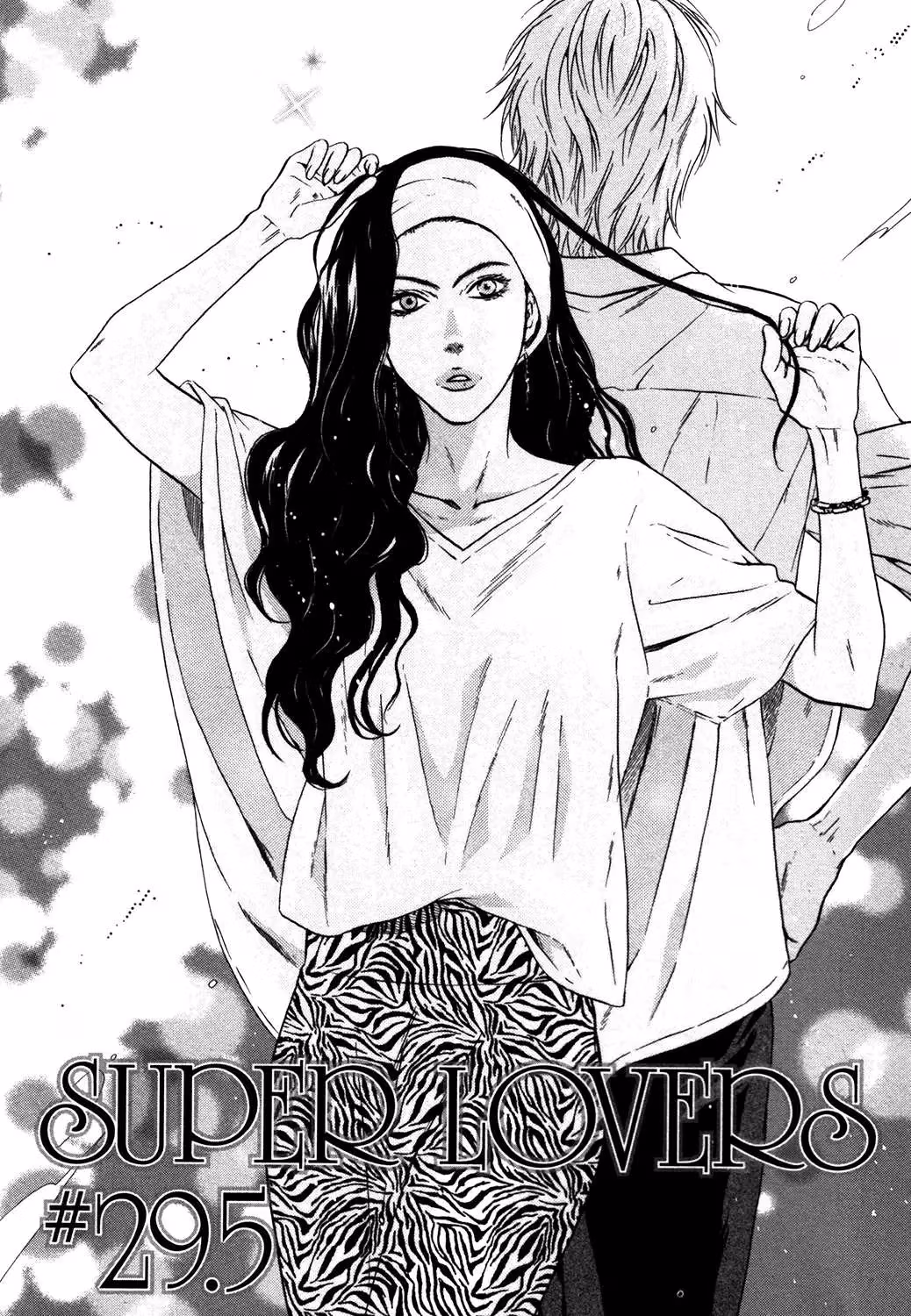 Super Lovers Chapter 29.5 page 1 - 