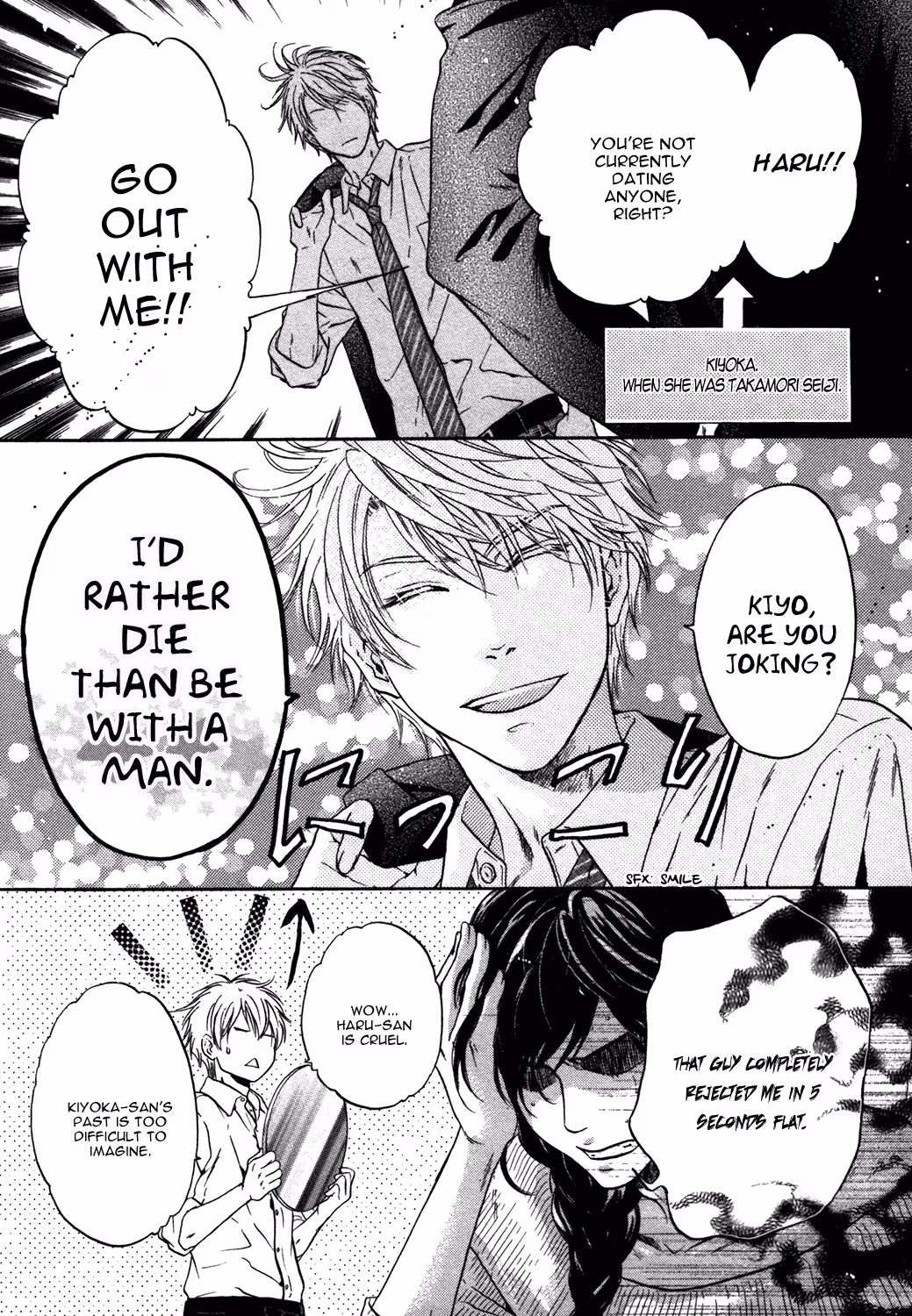 Super Lovers Chapter 29.5 page 3 - 