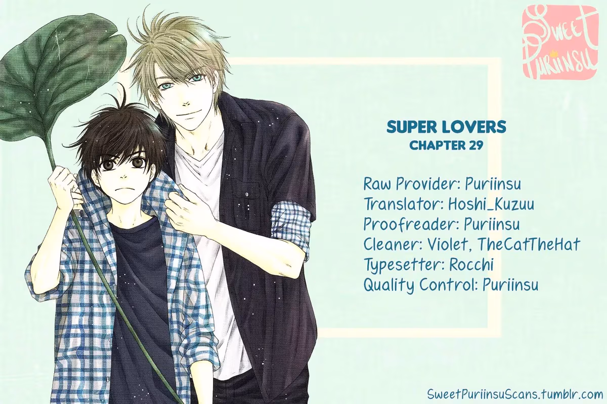 Super Lovers Chapter 29 page 1 - 