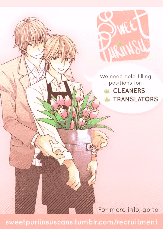 Super Lovers Chapter 29 page 2 - 