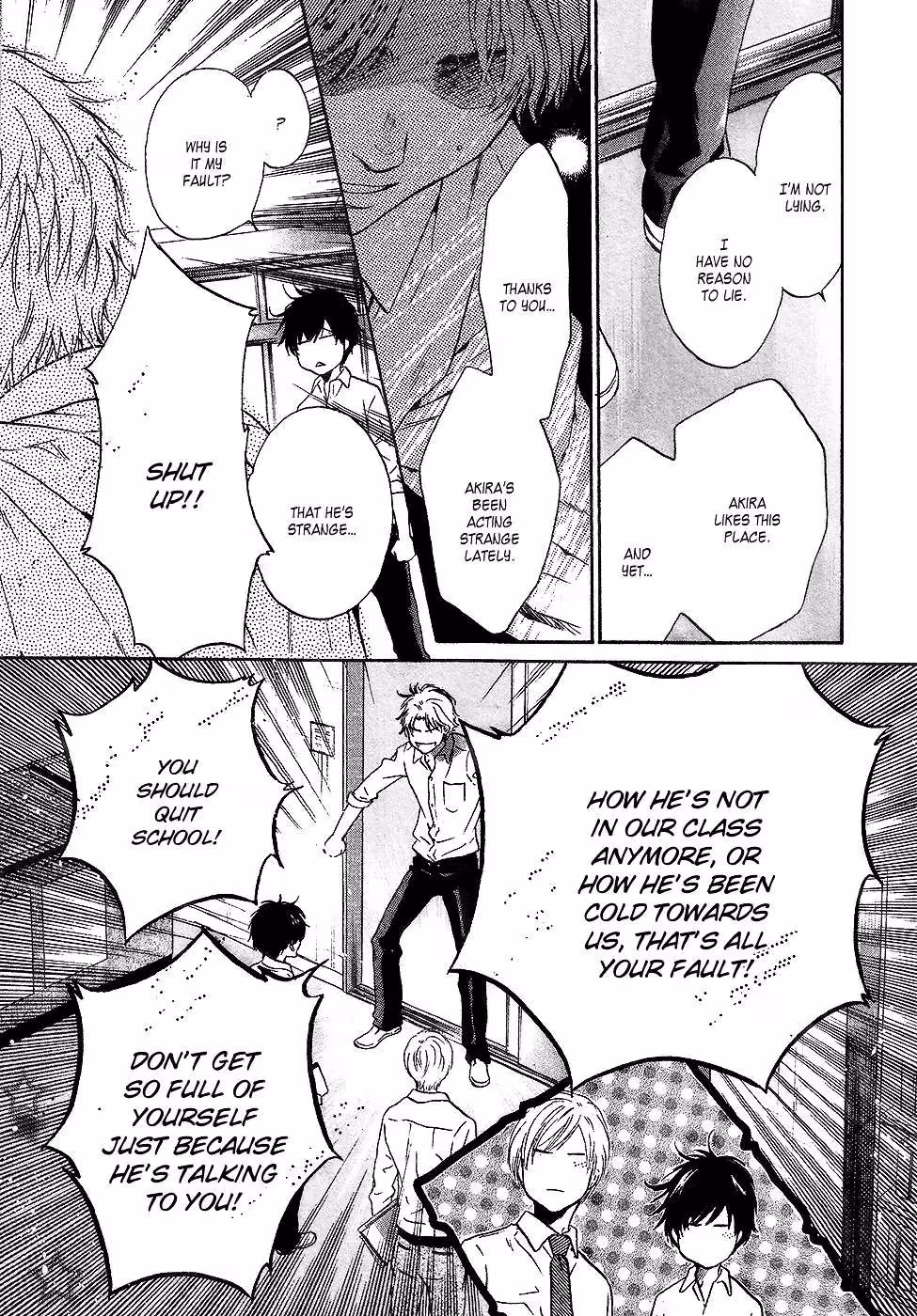 Super Lovers Chapter 29 page 14 - 