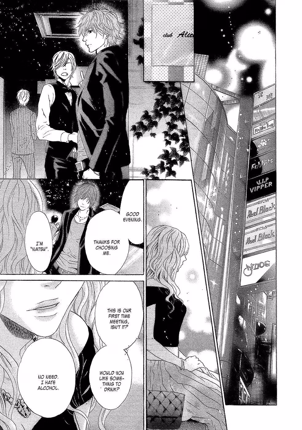 Super Lovers Chapter 29 page 24 - 