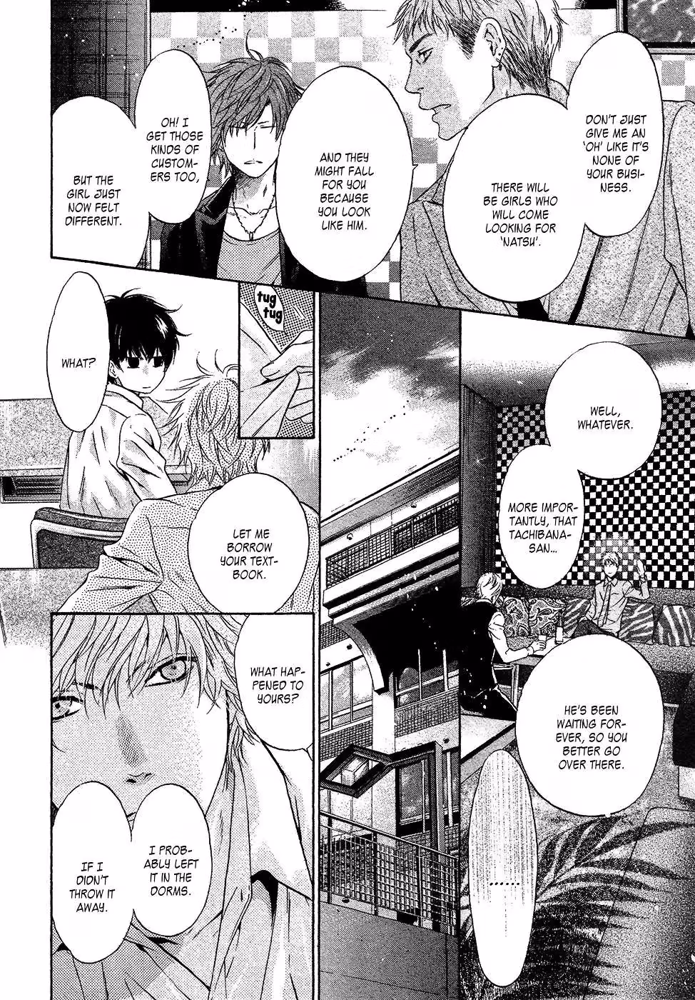 Super Lovers Chapter 29 page 27 - 
