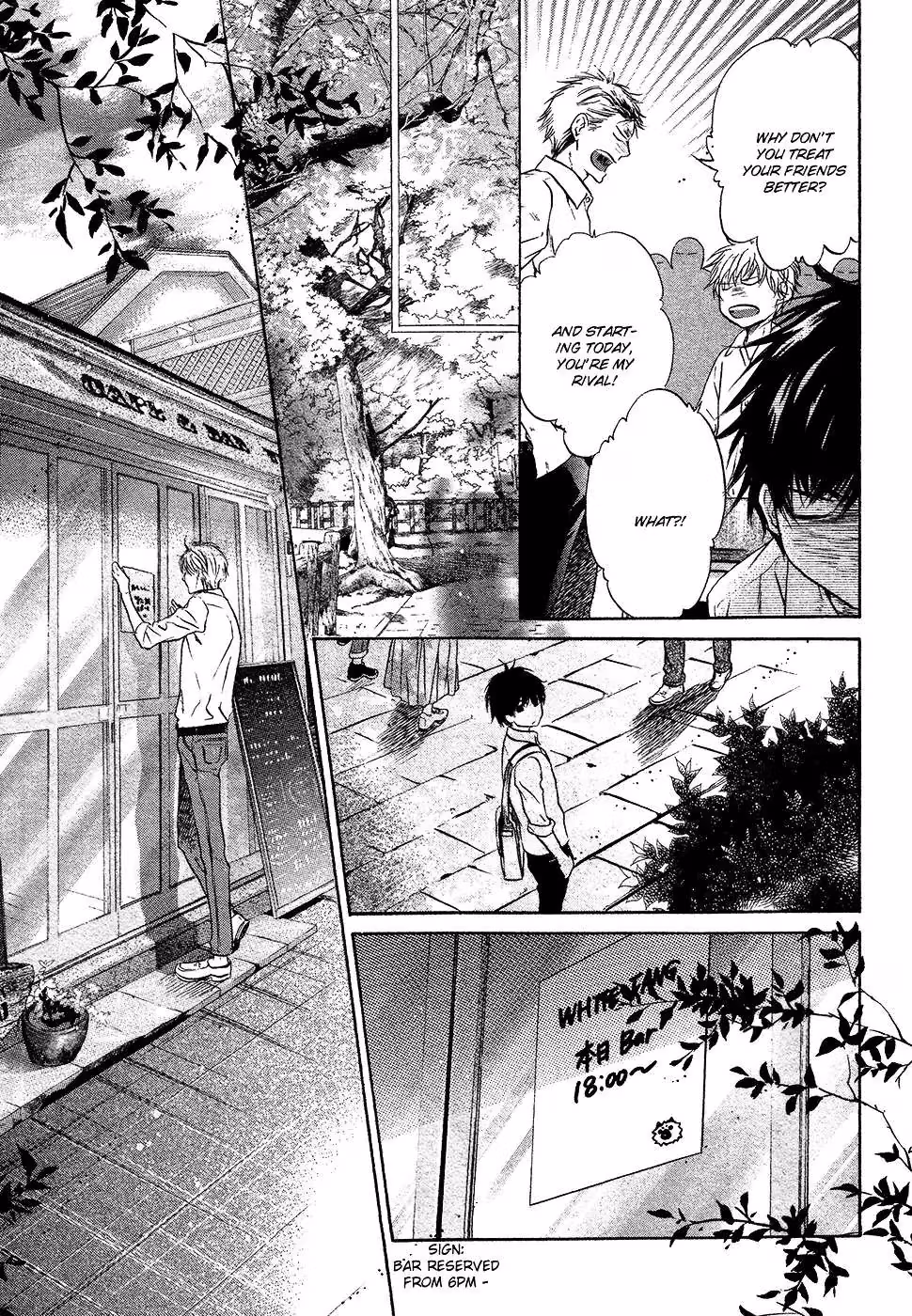 Super Lovers Chapter 29 page 32 - 