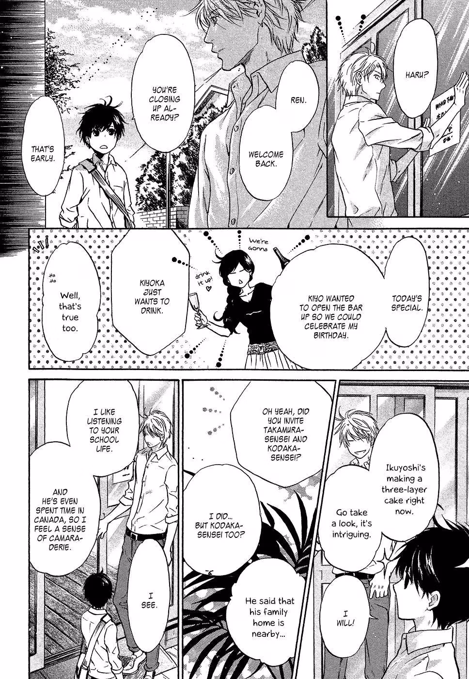 Super Lovers Chapter 29 page 33 - 