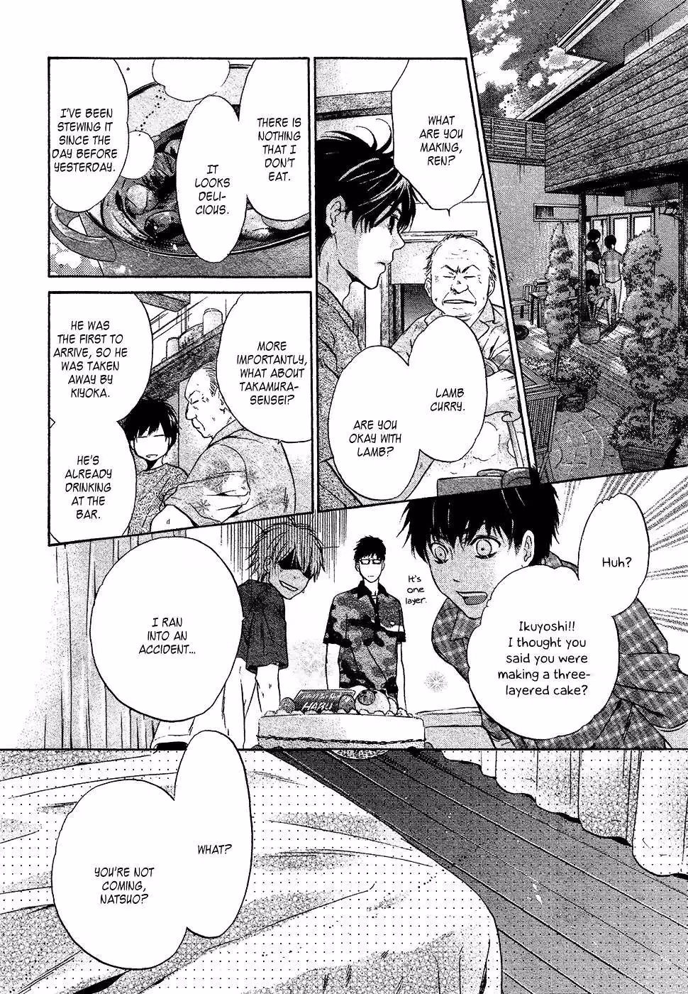 Super Lovers Chapter 29 page 39 - 