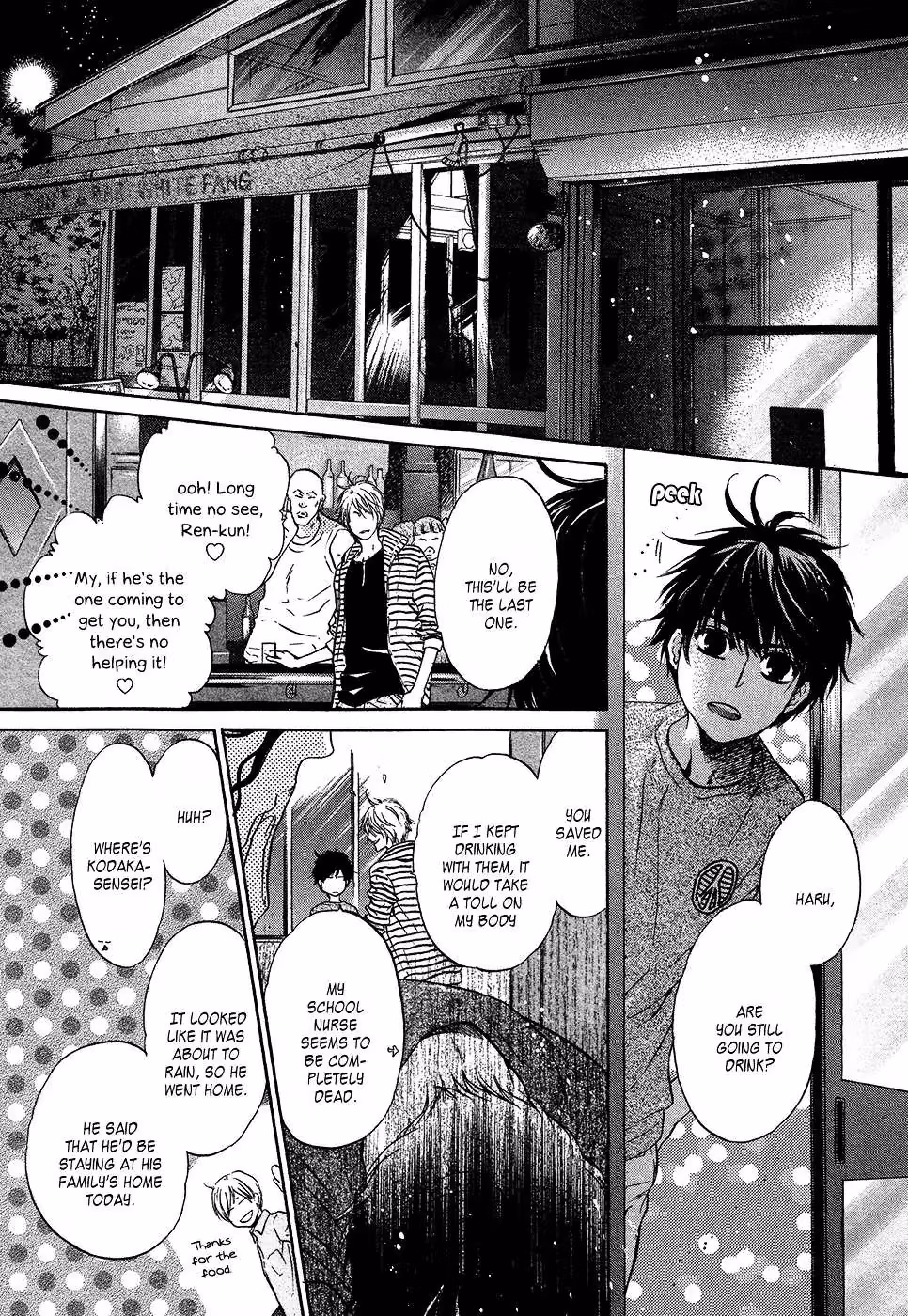 Super Lovers Chapter 29 page 46 - 