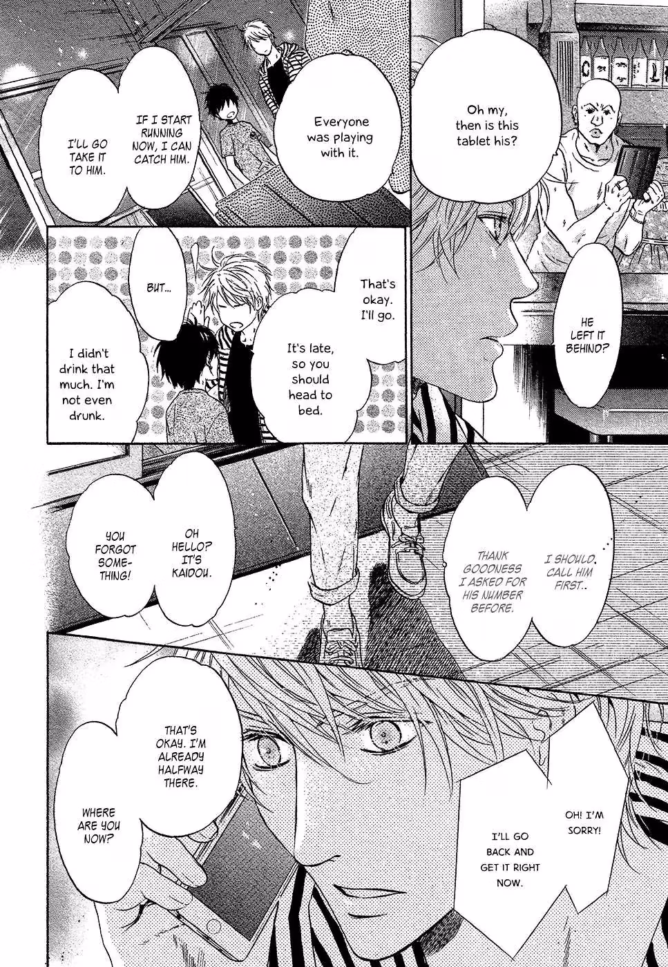 Super Lovers Chapter 29 page 47 - 