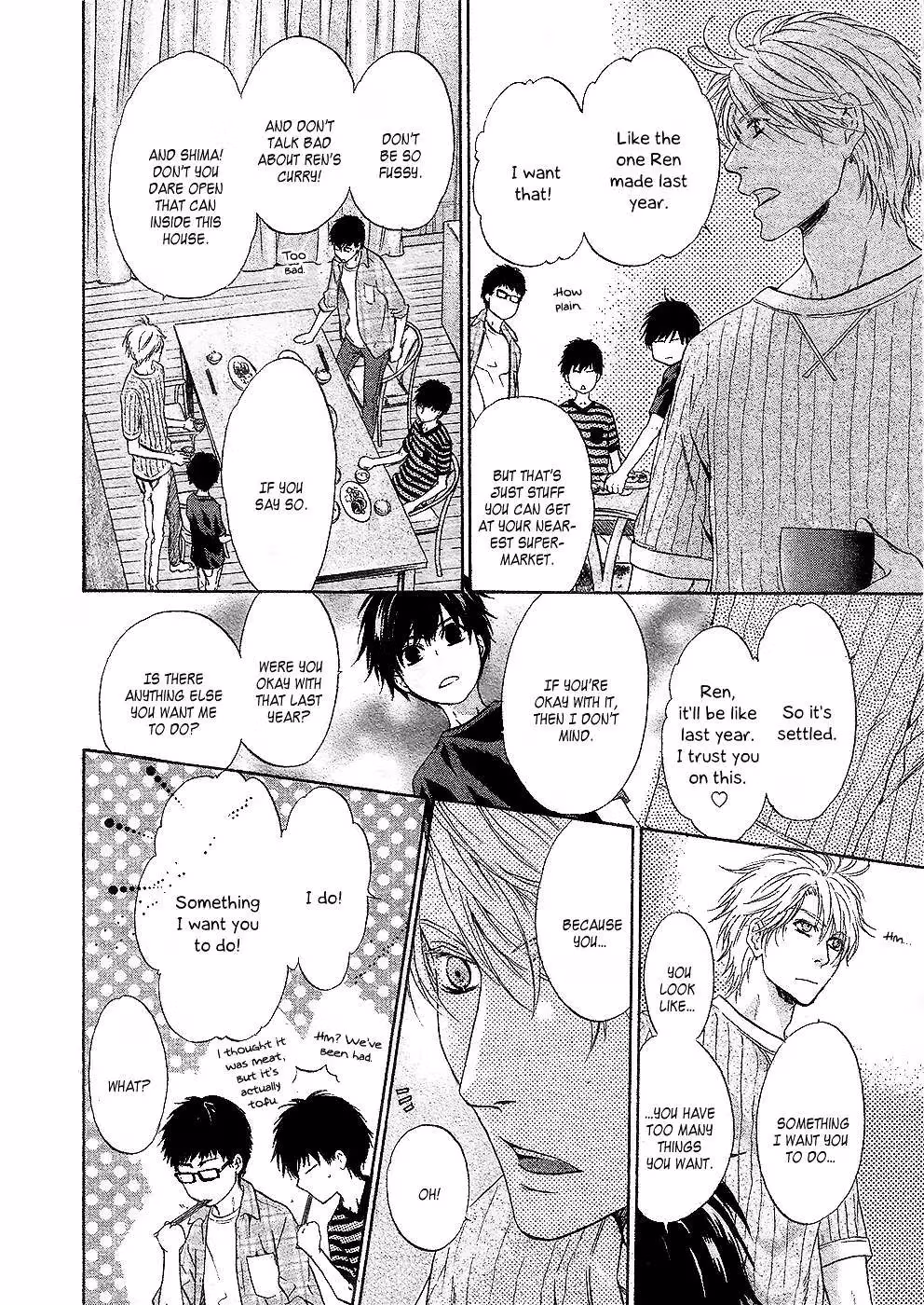 Super Lovers Chapter 29 page 7 - 