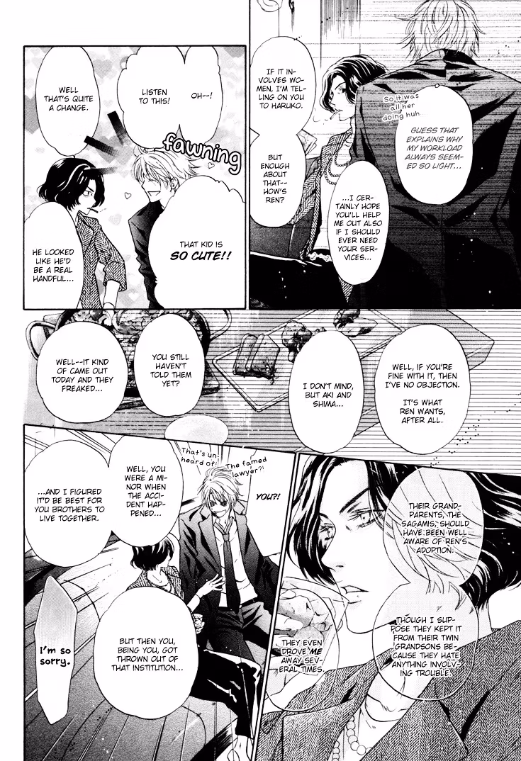 Super Lovers Chapter 3 page 17 - 