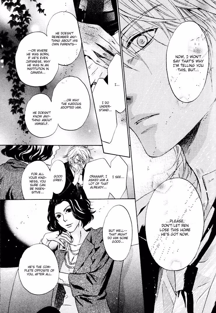 Super Lovers Chapter 3 page 18 - 