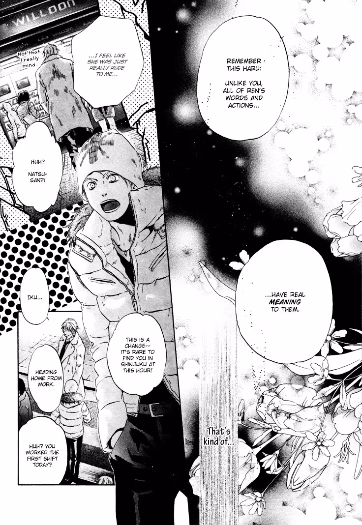Super Lovers Chapter 3 page 19 - 