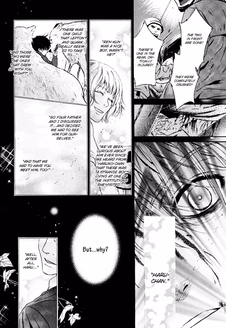 Super Lovers Chapter 3 page 23 - 