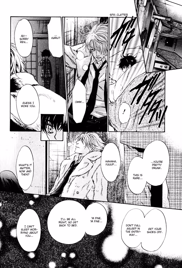 Super Lovers Chapter 3 page 25 - 
