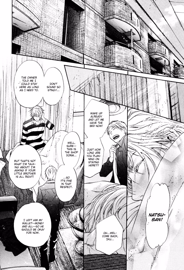 Super Lovers Chapter 3 page 29 - 
