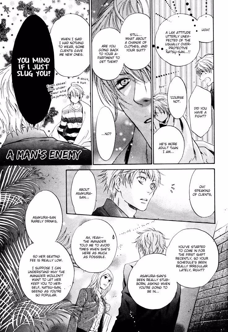 Super Lovers Chapter 3 page 30 - 