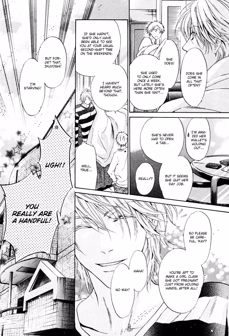 Super Lovers Chapter 3 page 31 - 