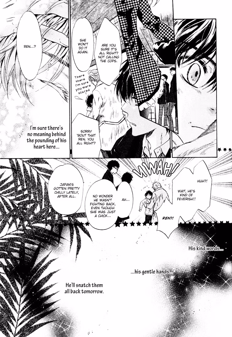 Super Lovers Chapter 3 page 40 - 