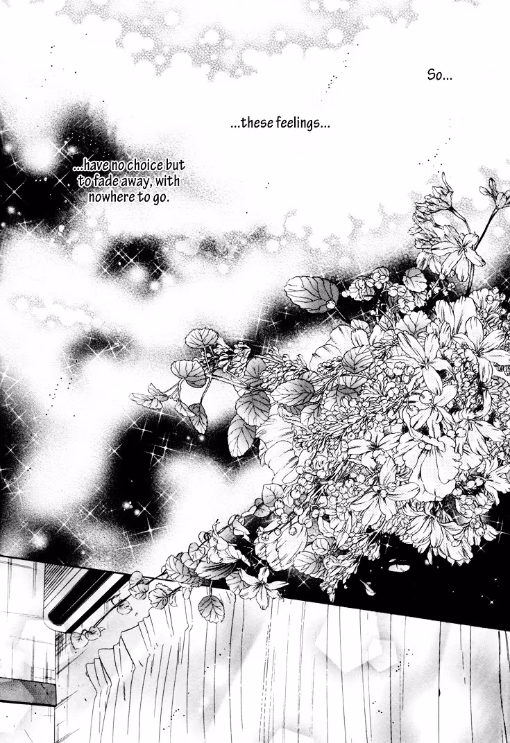 Super Lovers Chapter 3 page 41 - 