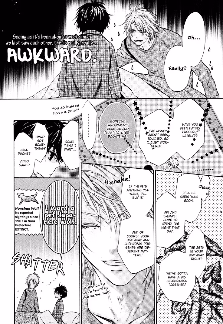 Super Lovers Chapter 3 page 43 - 