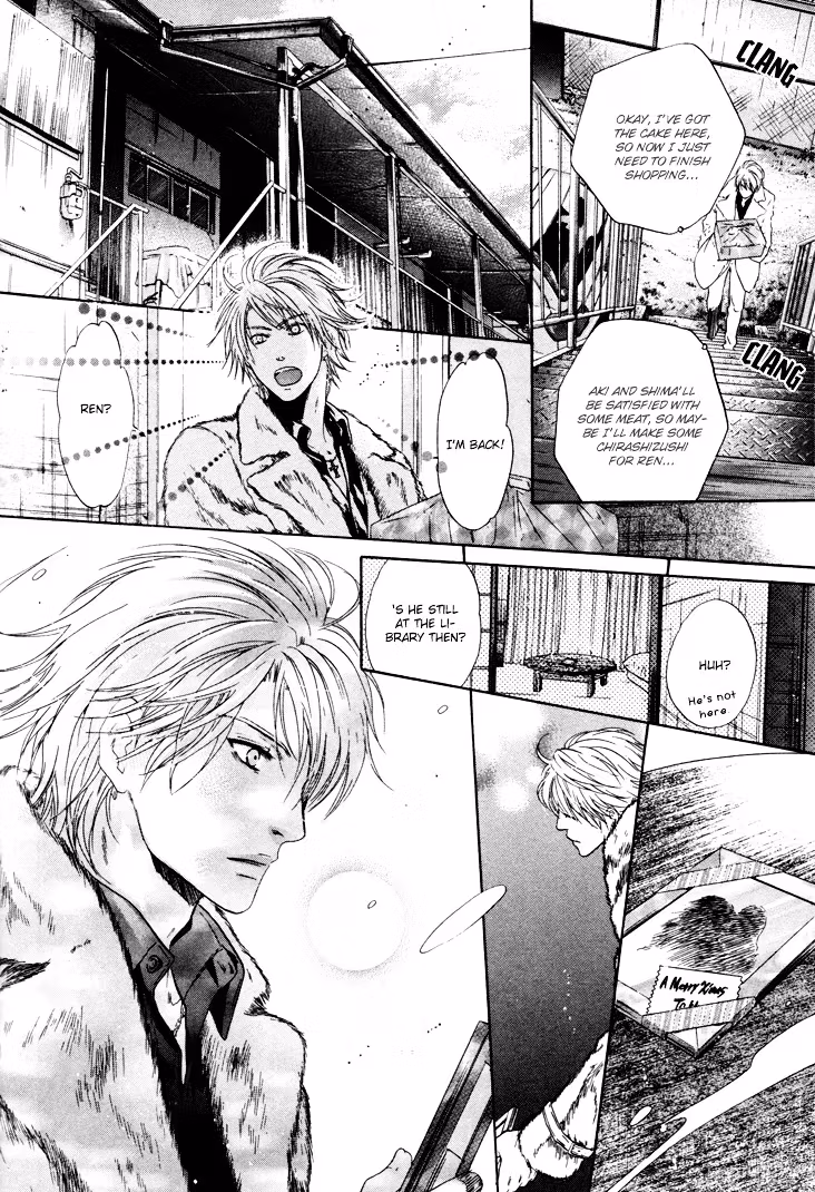 Super Lovers Chapter 3 page 47 - 