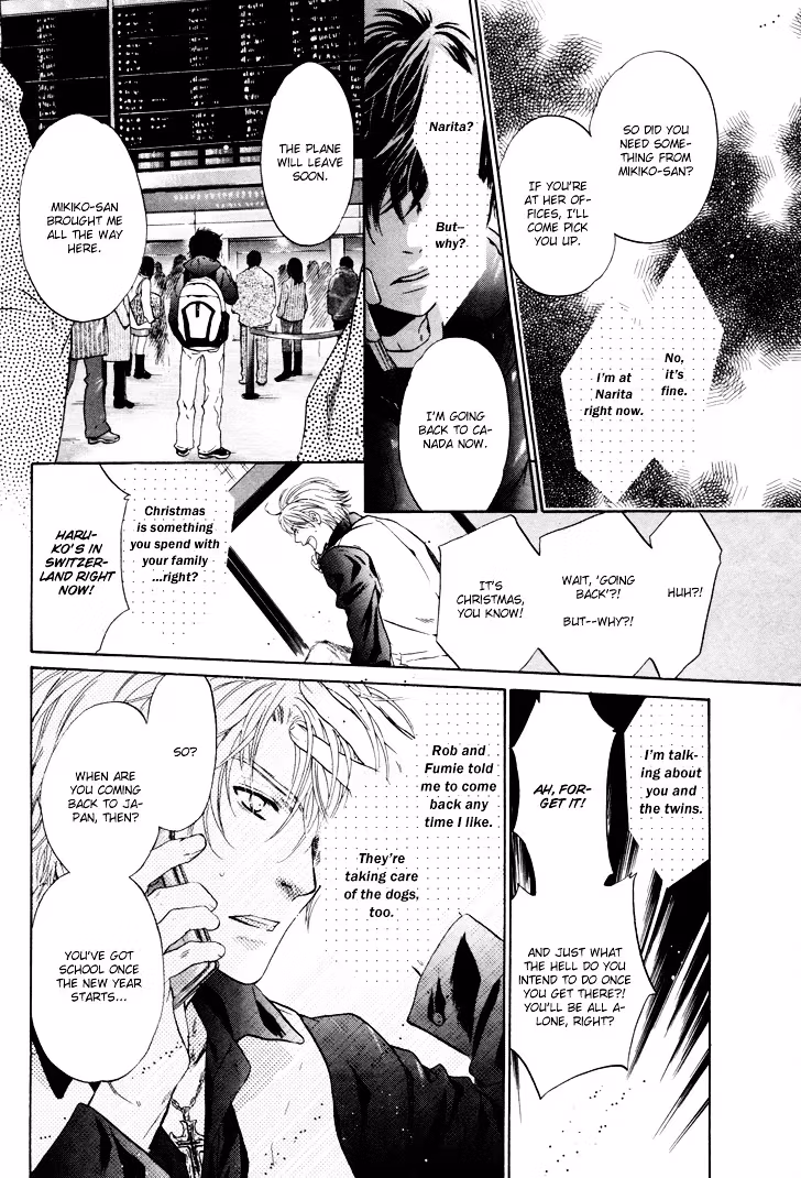 Super Lovers Chapter 3 page 49 - 