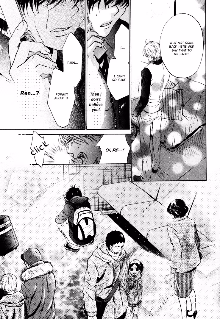 Super Lovers Chapter 3 page 52 - 