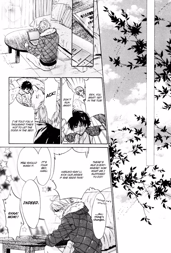 Super Lovers Chapter 3 page 55 - 
