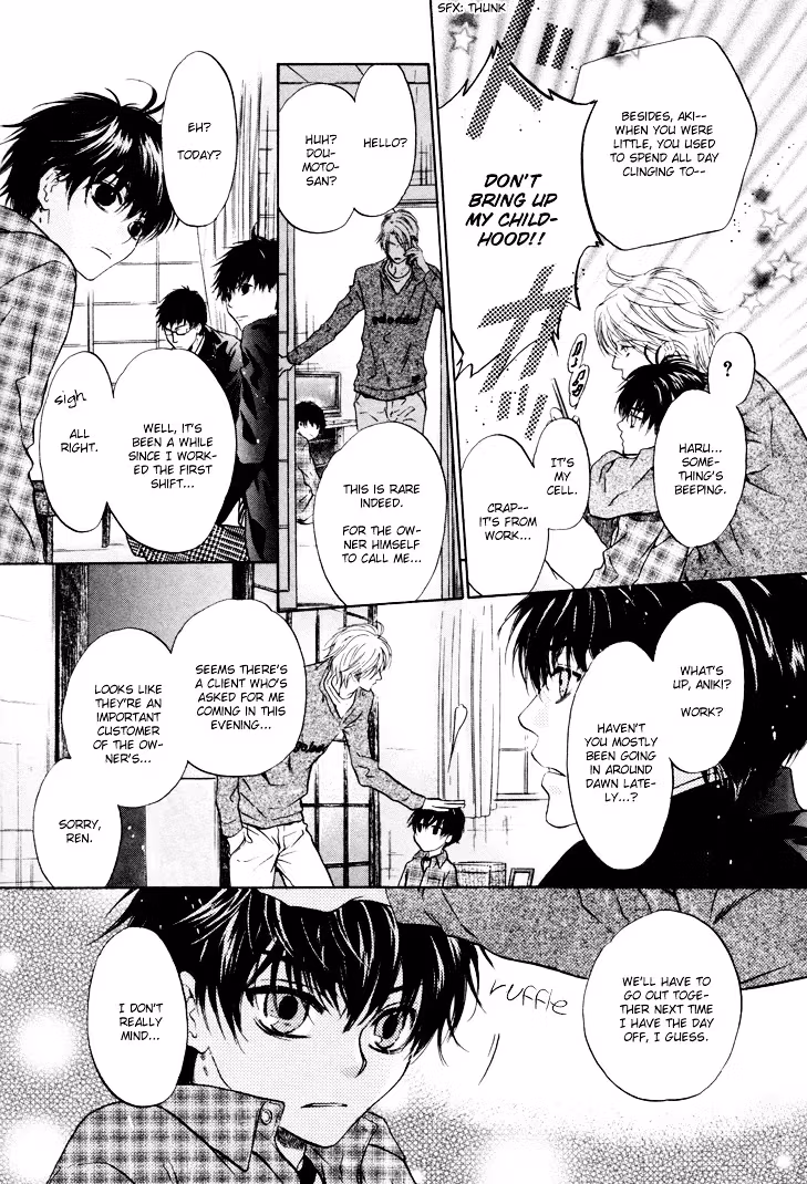 Super Lovers Chapter 3 page 9 - 