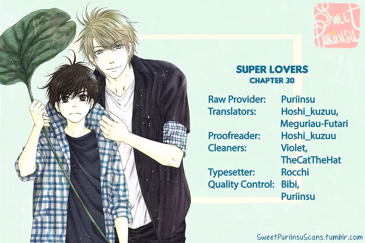 Super Lovers Chapter 30 page 1 - 