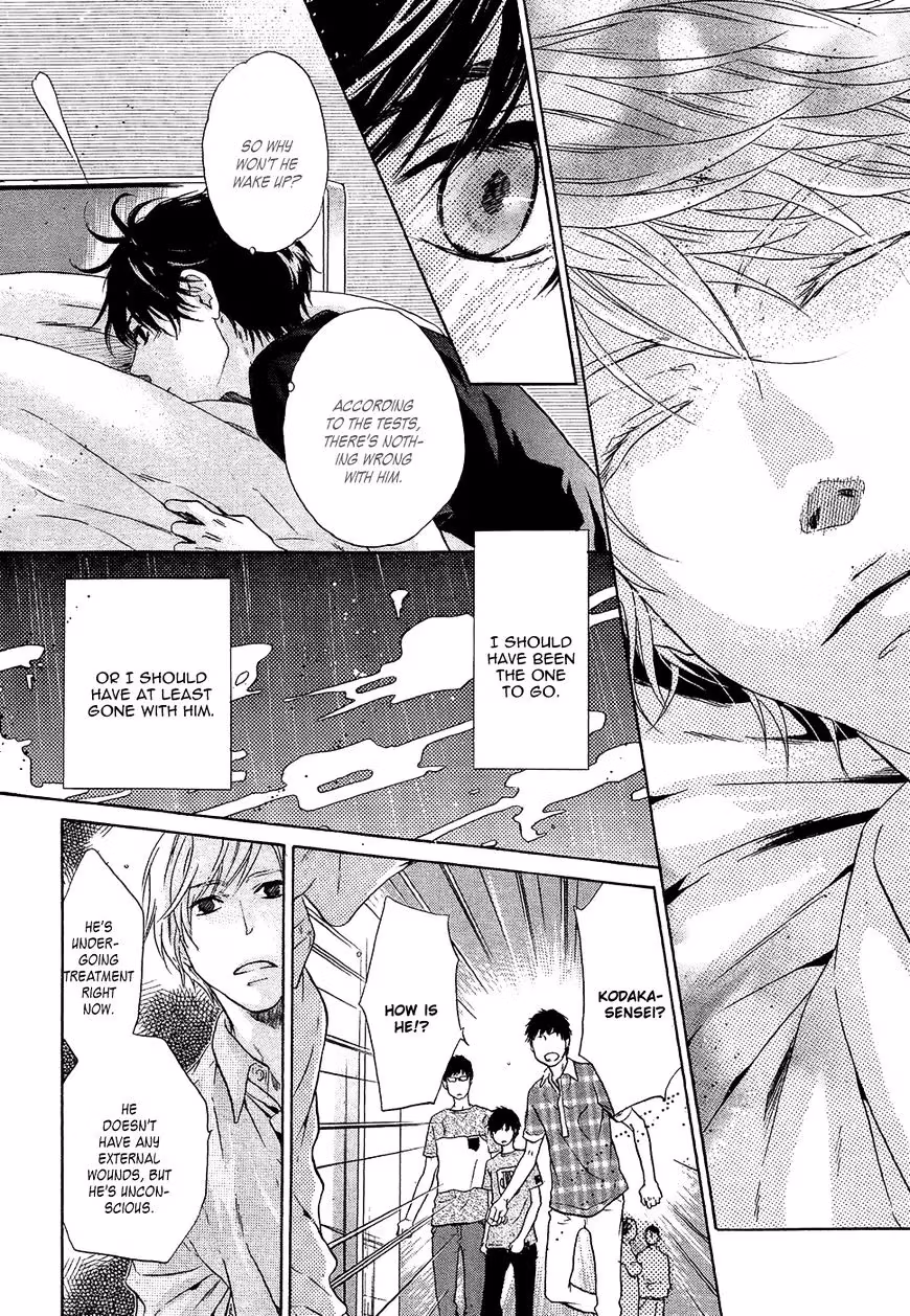 Super Lovers Chapter 30 page 11 - 