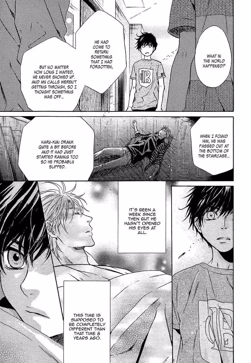 Super Lovers Chapter 30 page 12 - 