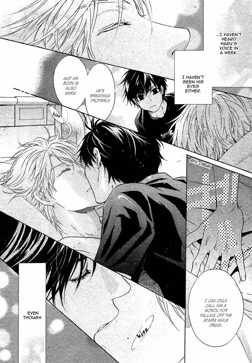 Super Lovers Chapter 30 page 13 - 