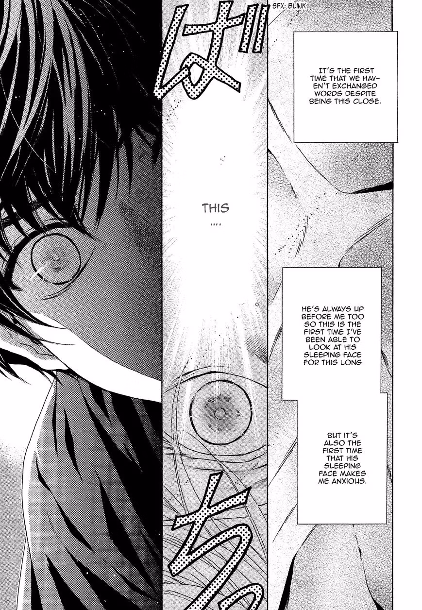 Super Lovers Chapter 30 page 14 - 
