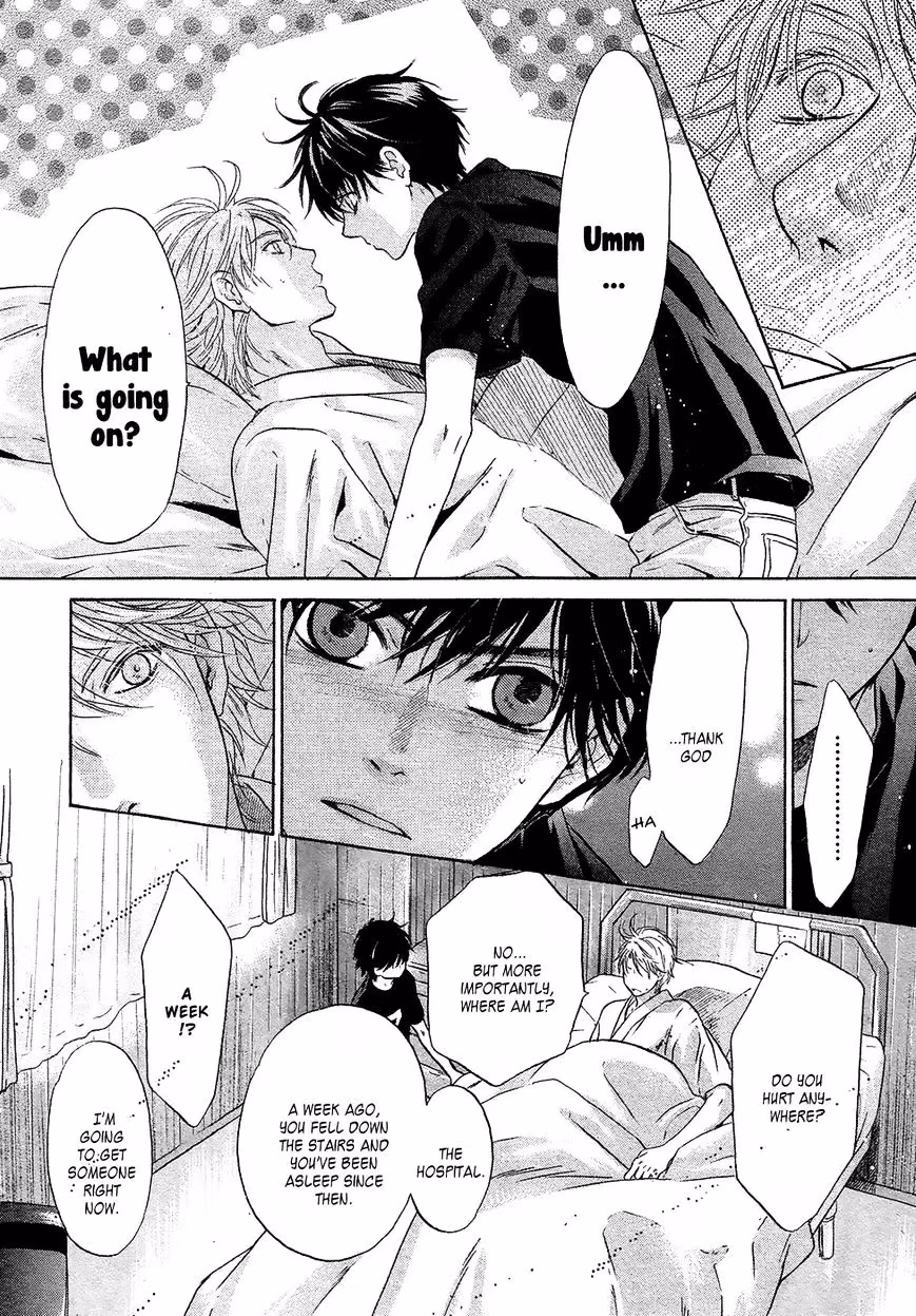 Super Lovers Chapter 30 page 15 - 