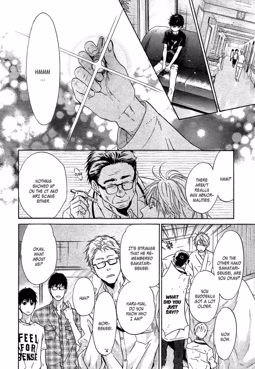 Super Lovers Chapter 30 page 17 - 