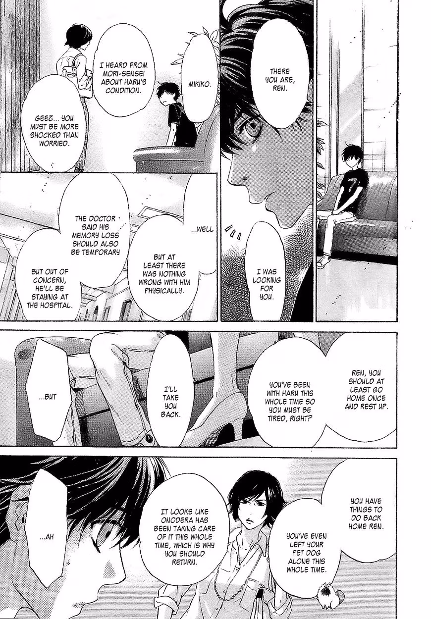 Super Lovers Chapter 30 page 20 - 