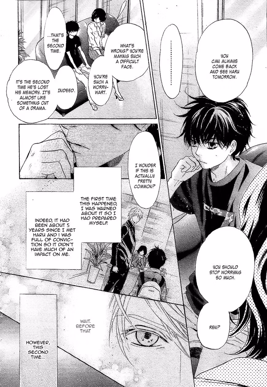 Super Lovers Chapter 30 page 21 - 