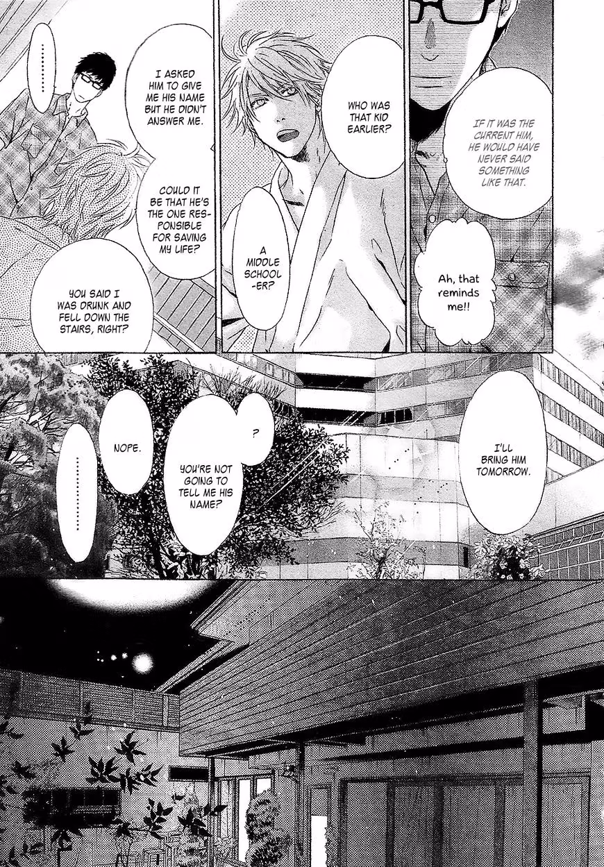 Super Lovers Chapter 30 page 28 - 