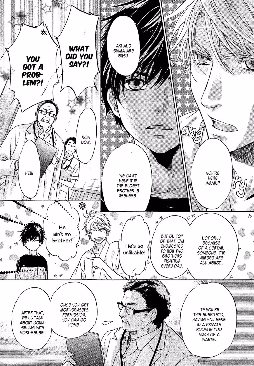 Super Lovers Chapter 30 page 39 - 