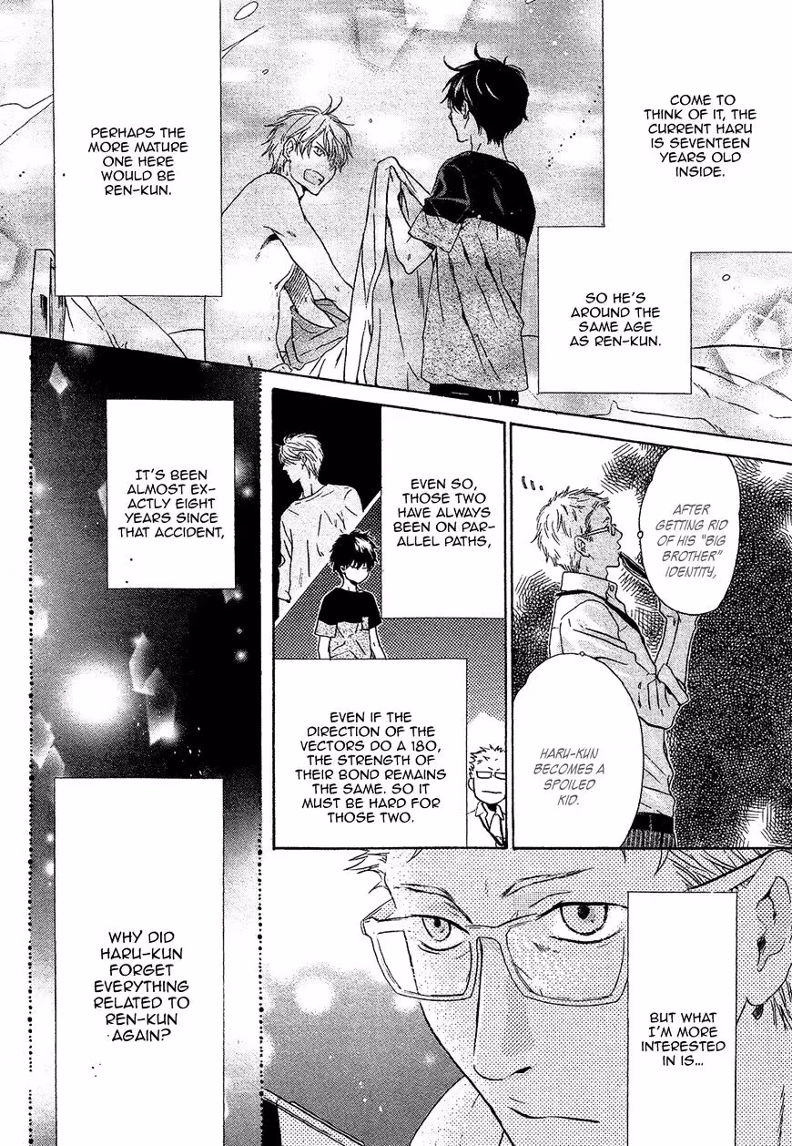 Super Lovers Chapter 30 page 43 - 