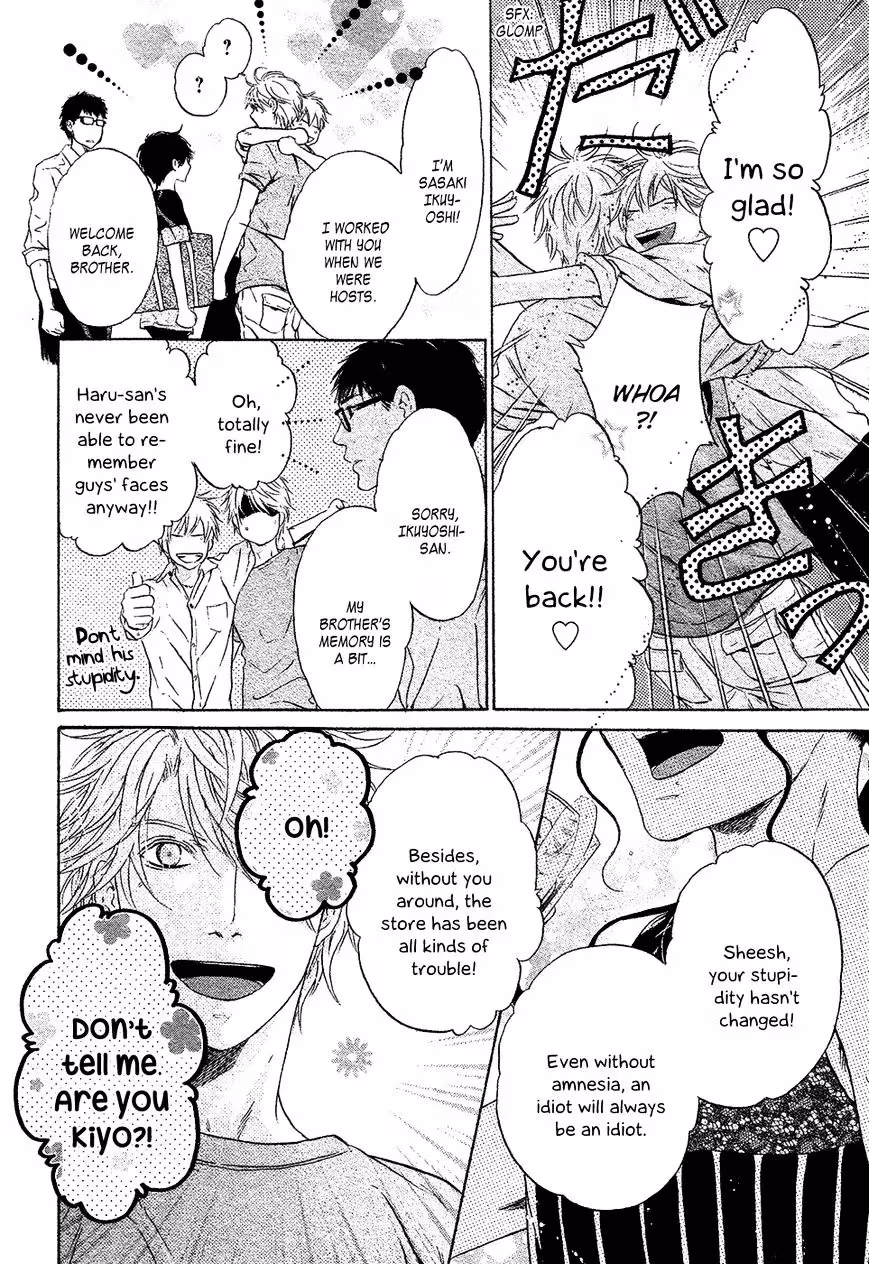 Super Lovers Chapter 30 page 45 - 