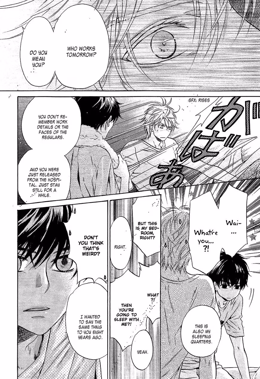 Super Lovers Chapter 30 page 51 - 