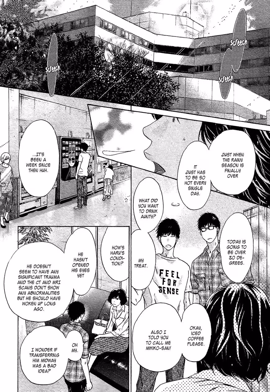 Super Lovers Chapter 30 page 9 - 