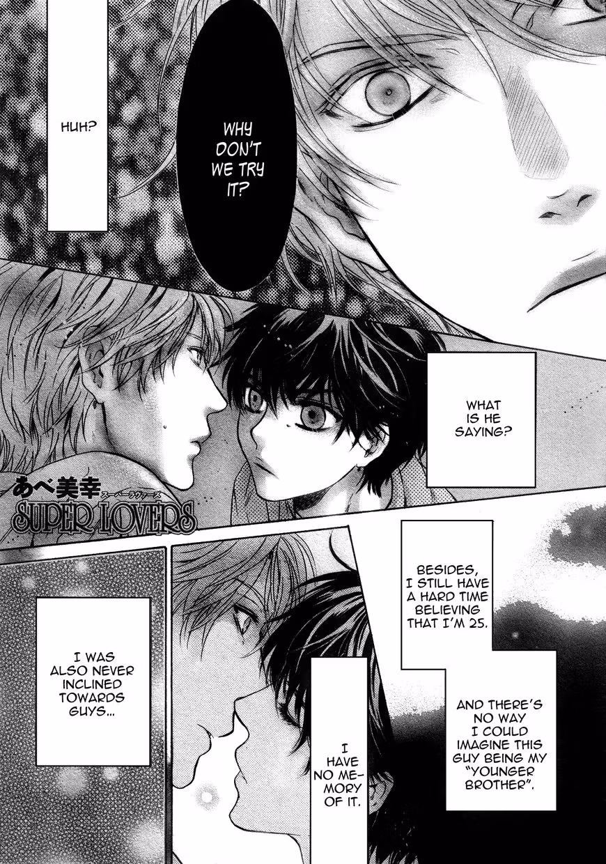 Super Lovers Chapter 31 page 1 - 