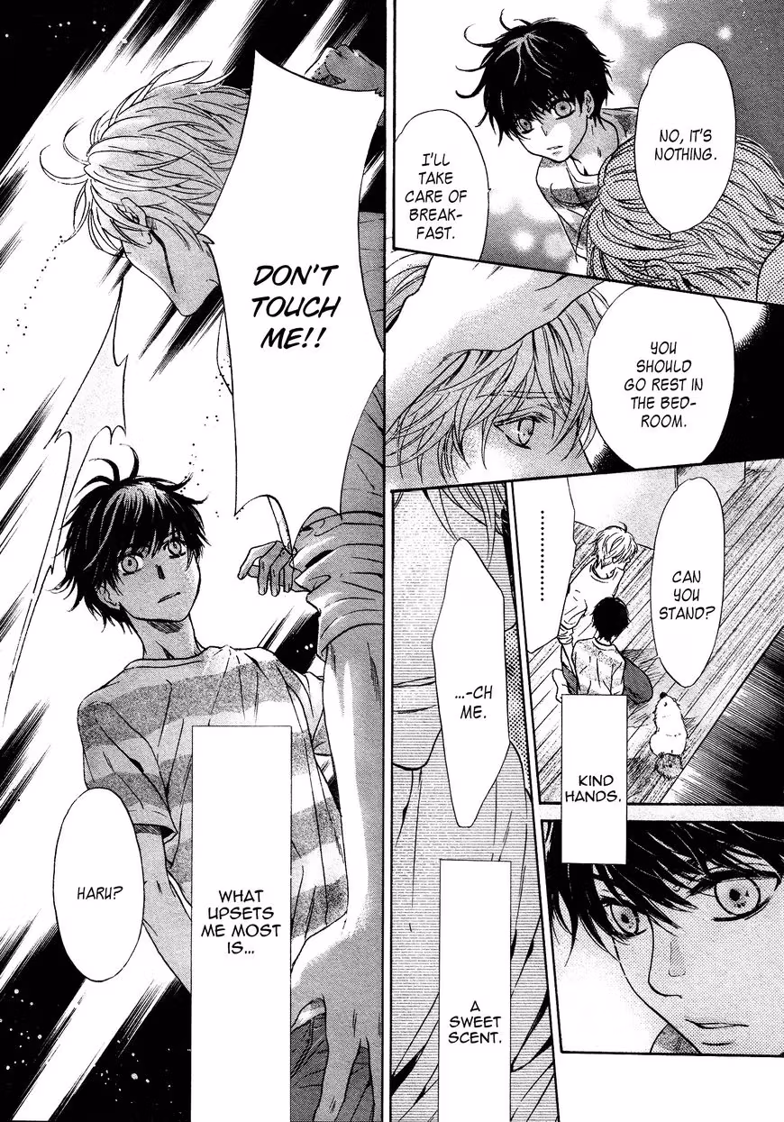 Super Lovers Chapter 31 page 12 - 